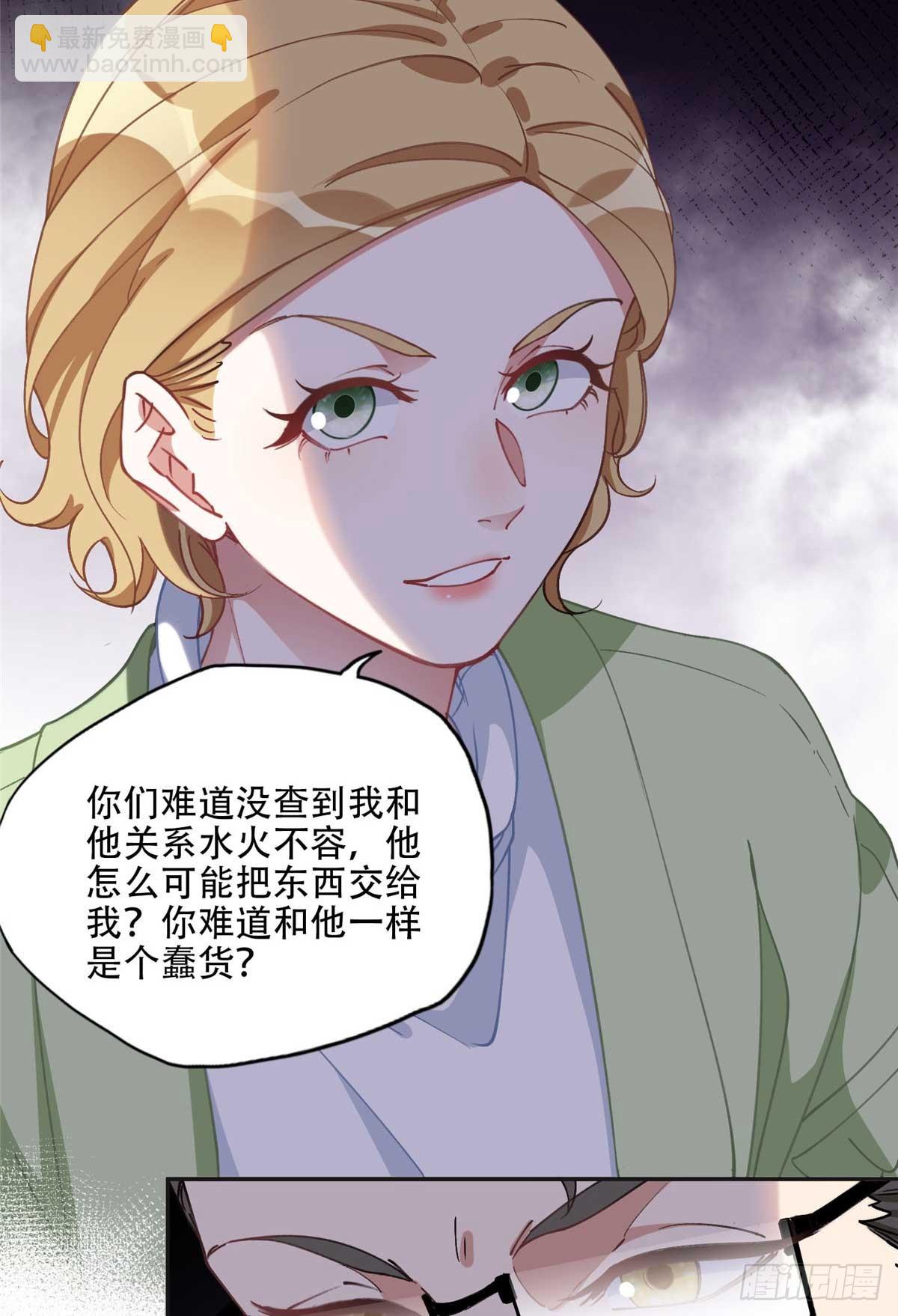 94 星河失踪28