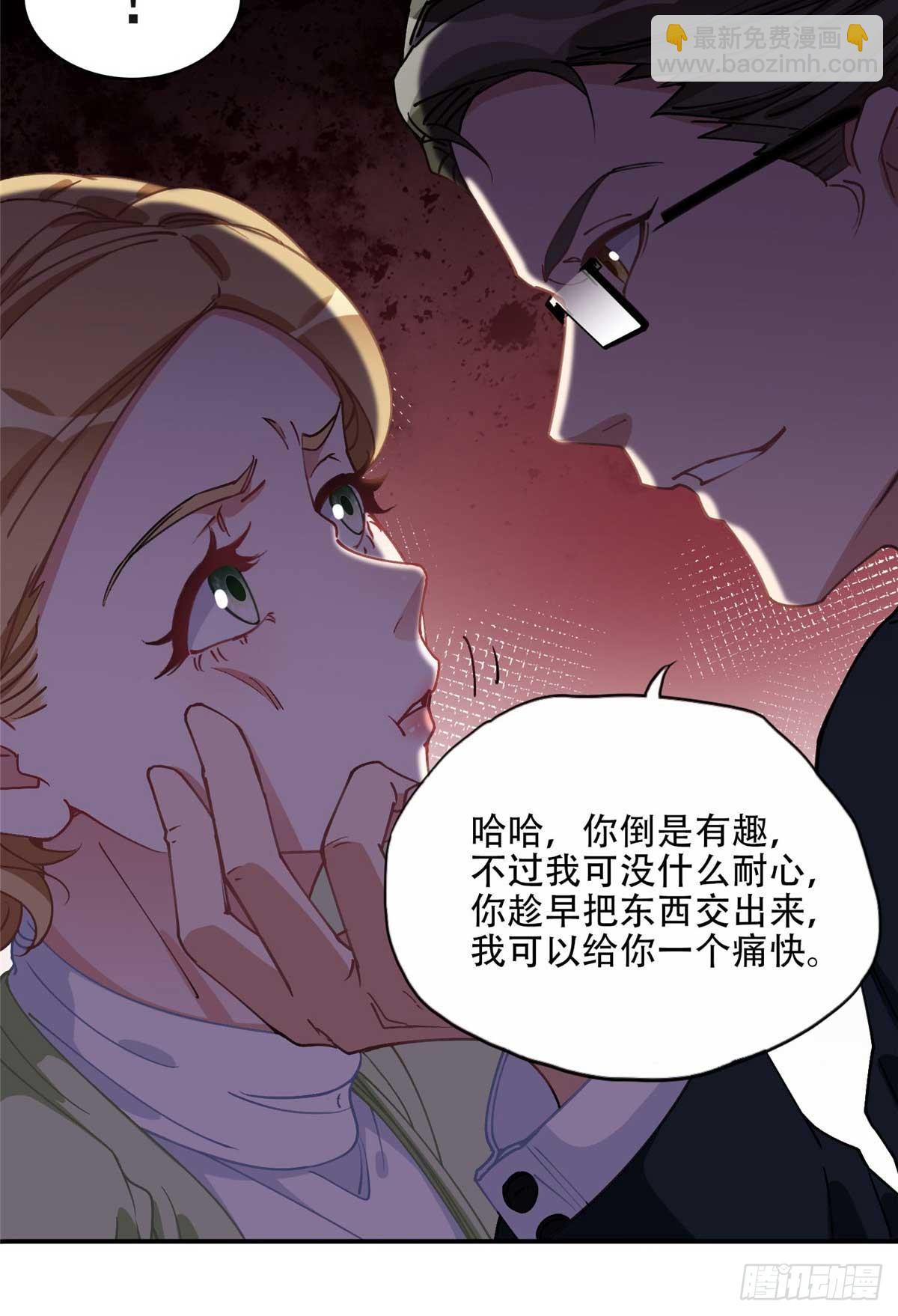 94 星河失踪30