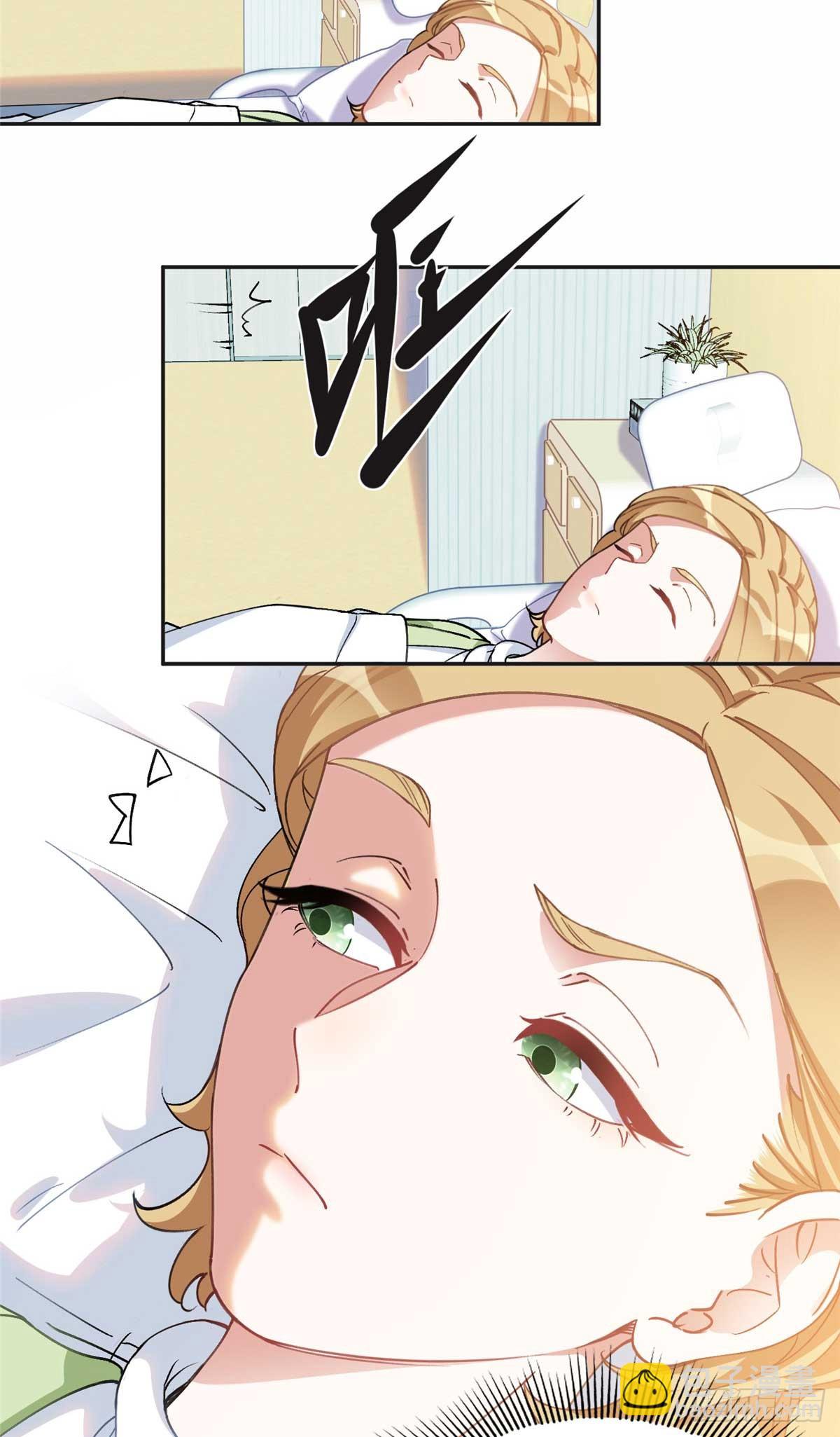 96 星河逃出危机了？！5