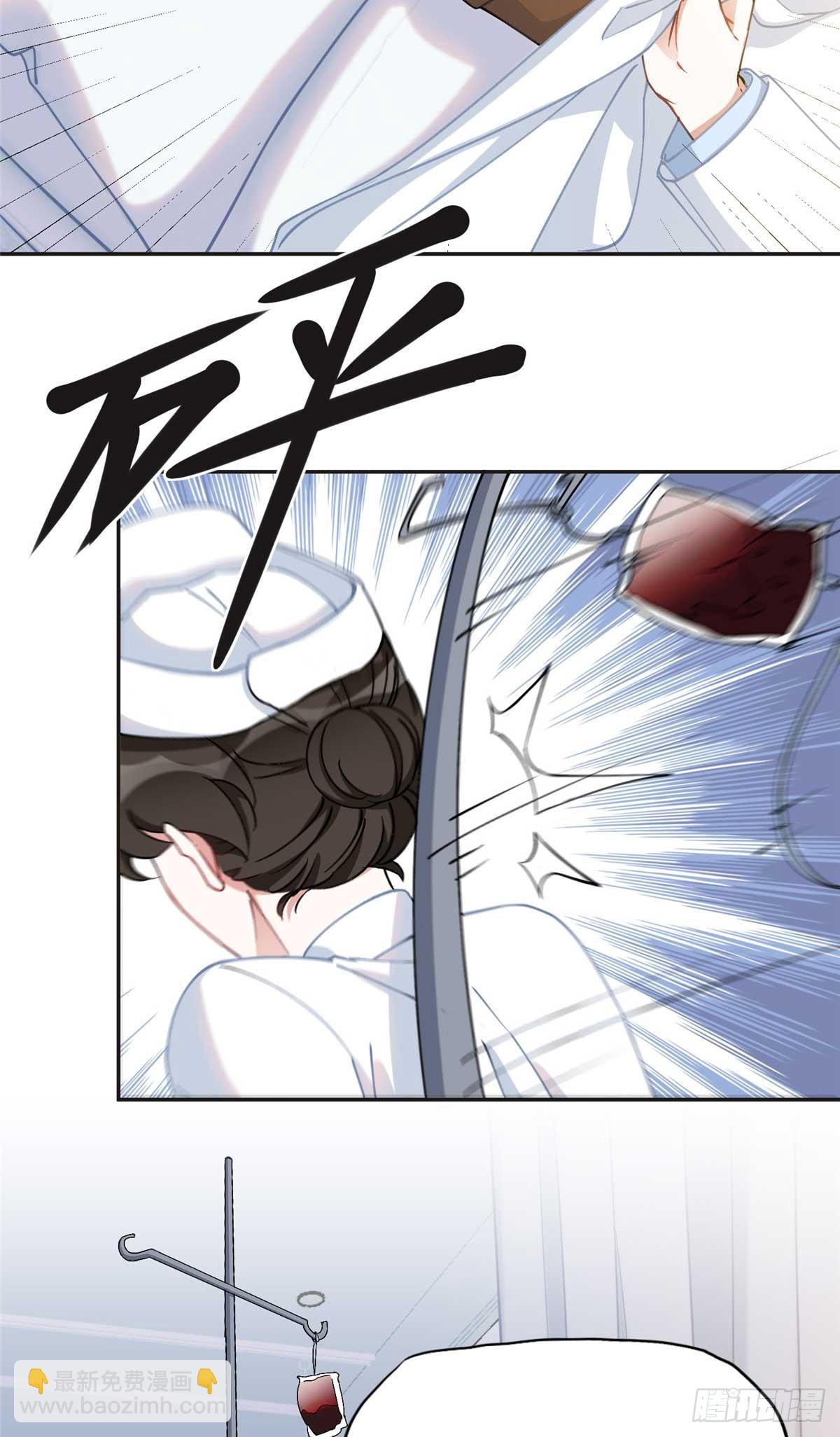 96 星河逃出危机了？！9