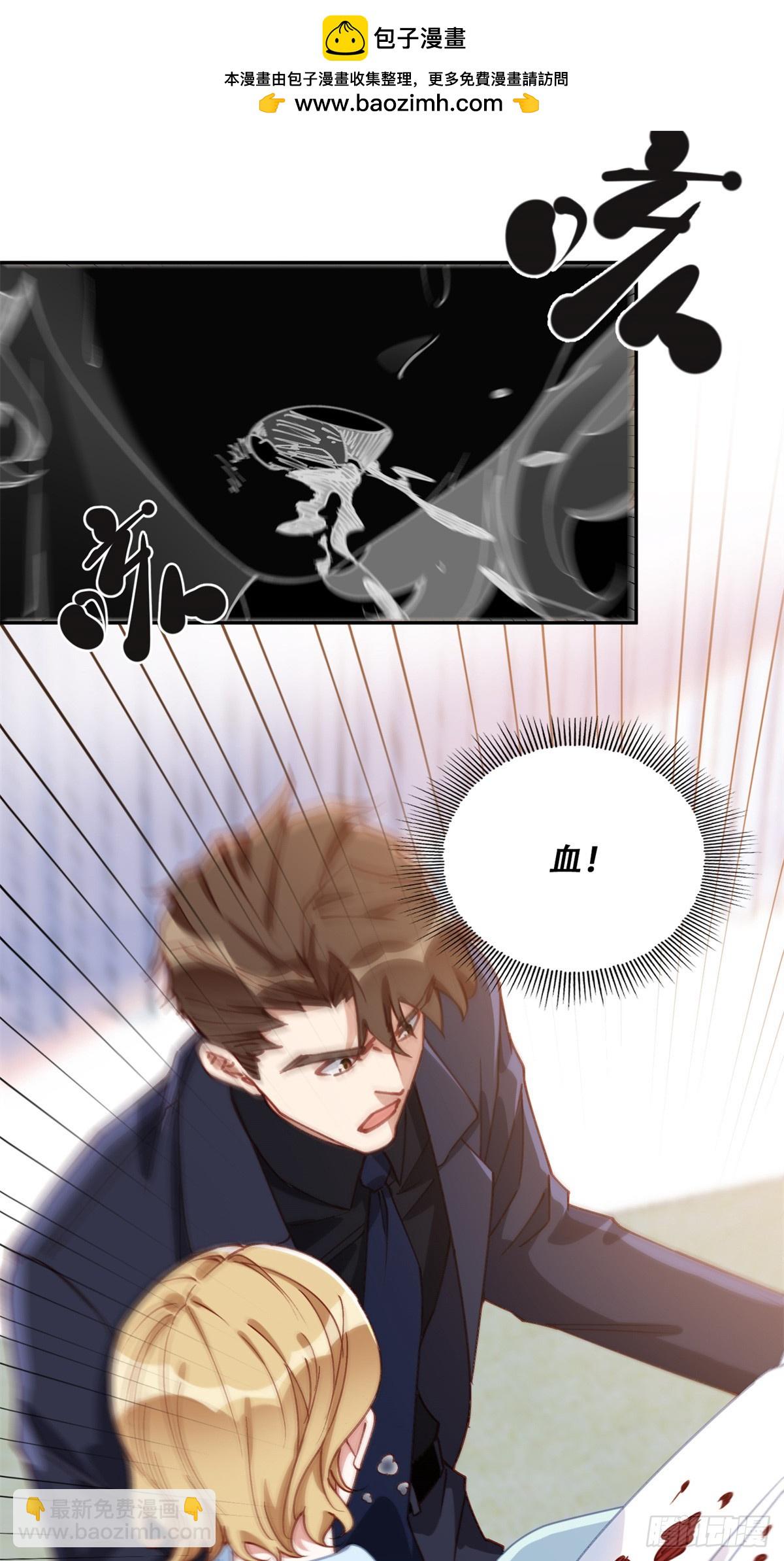 98 夏星河回归倒计时！1