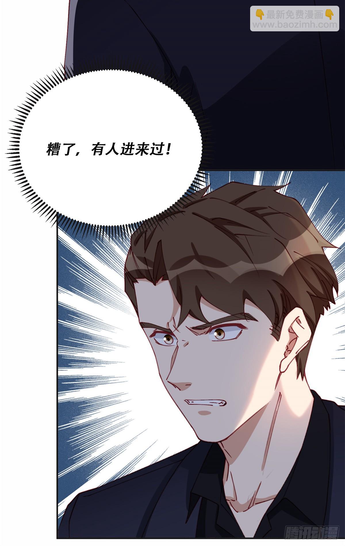 98 夏星河回归倒计时！28