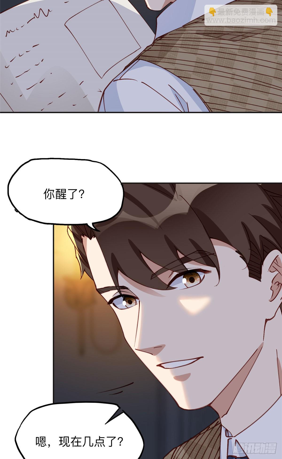 100 席家最后的风光？15