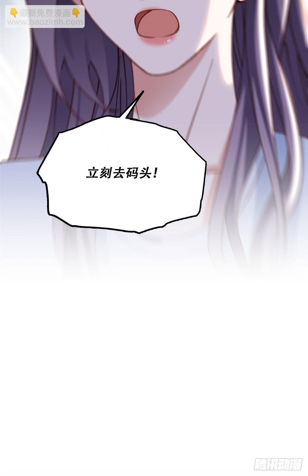 100 席家最后的风光？29