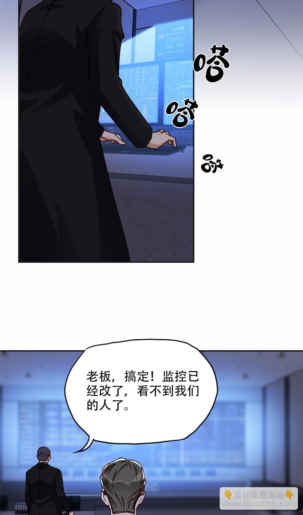 100 席家最后的风光？33