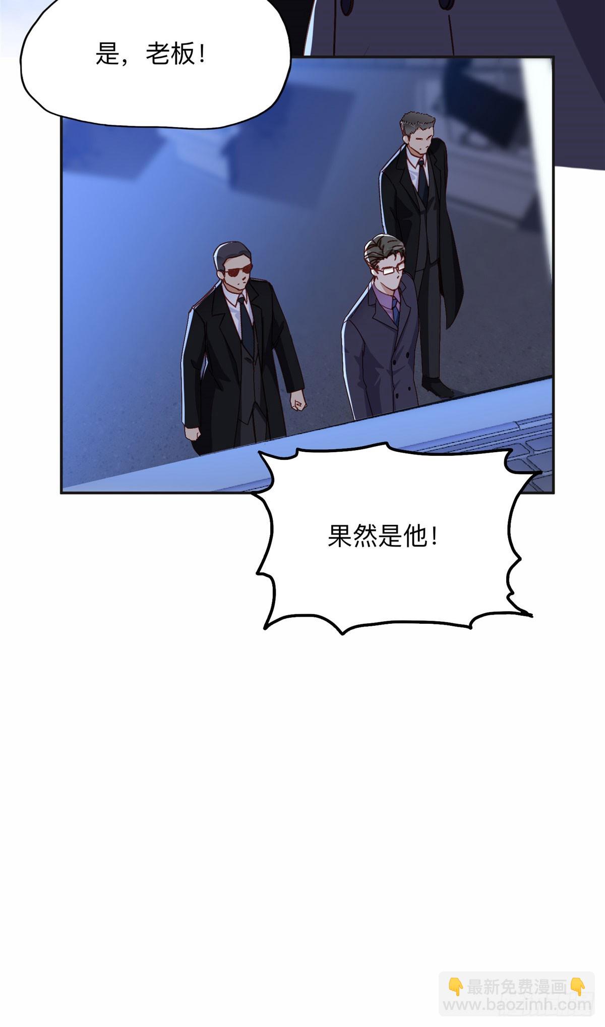 100 席家最后的风光？35
