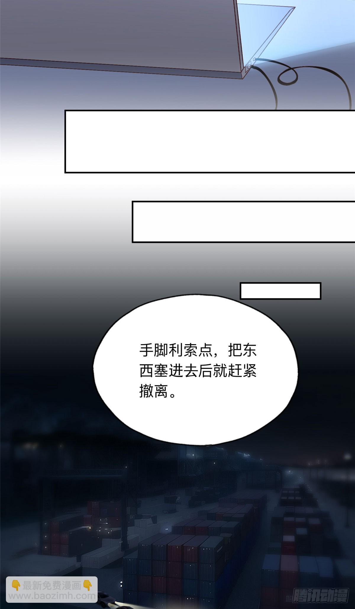 100 席家最后的风光？37