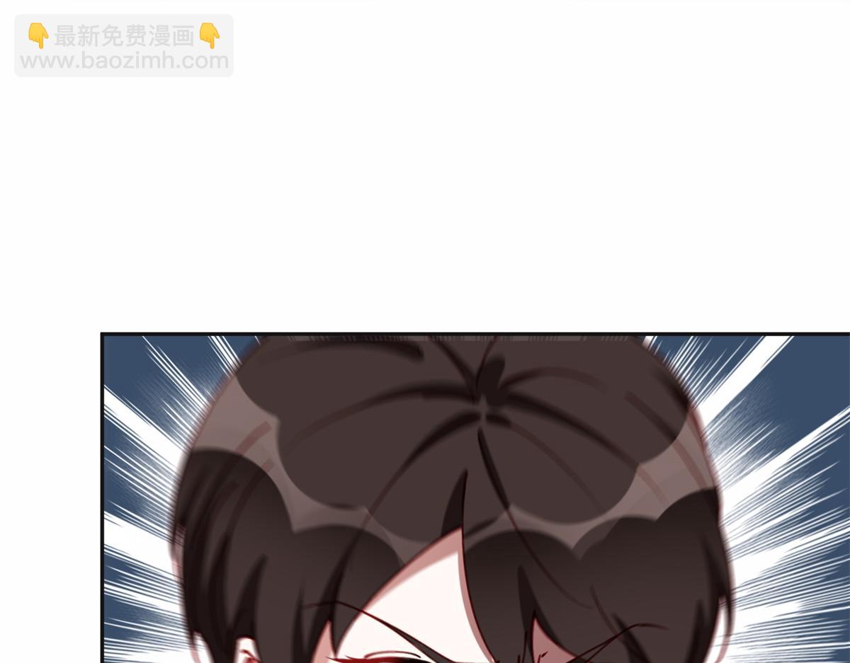 103 抓捕席牧白30