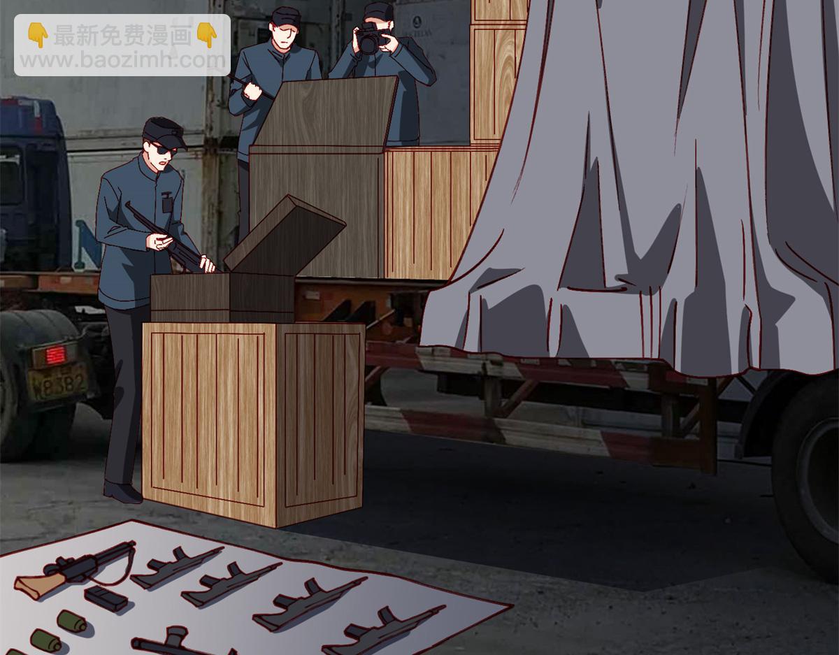 103 抓捕席牧白62