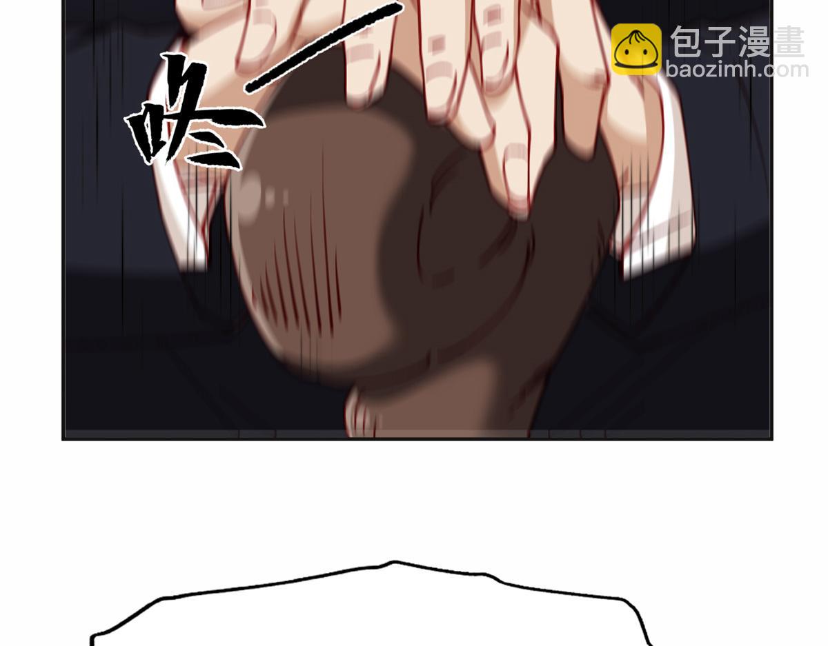 103 抓捕席牧白65