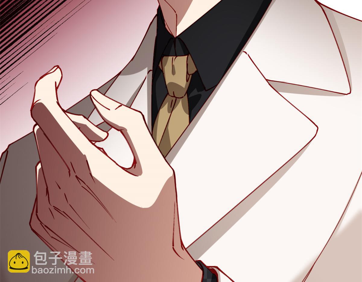103 抓捕席牧白81