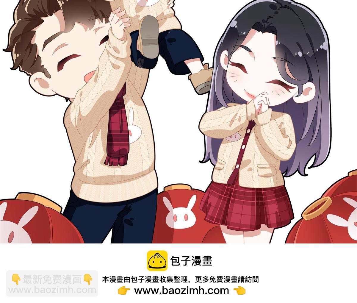 103 抓捕席牧白90