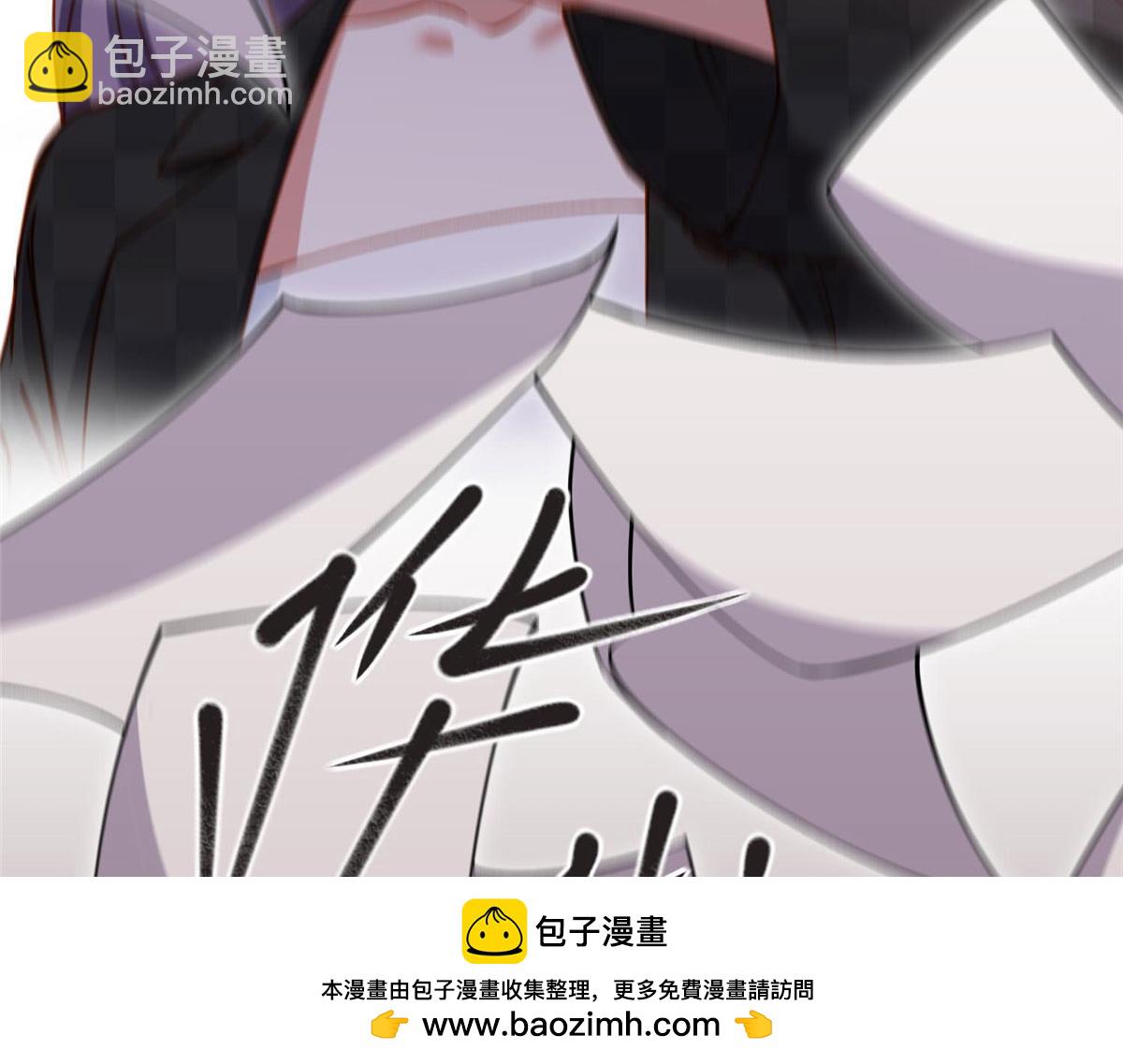104 这里没有你嚣张的份103