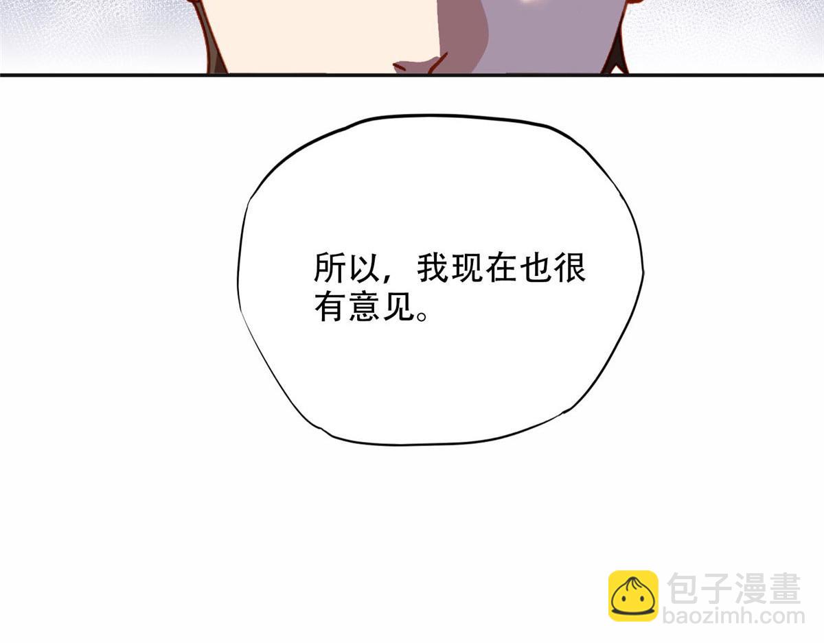 104 这里没有你嚣张的份18