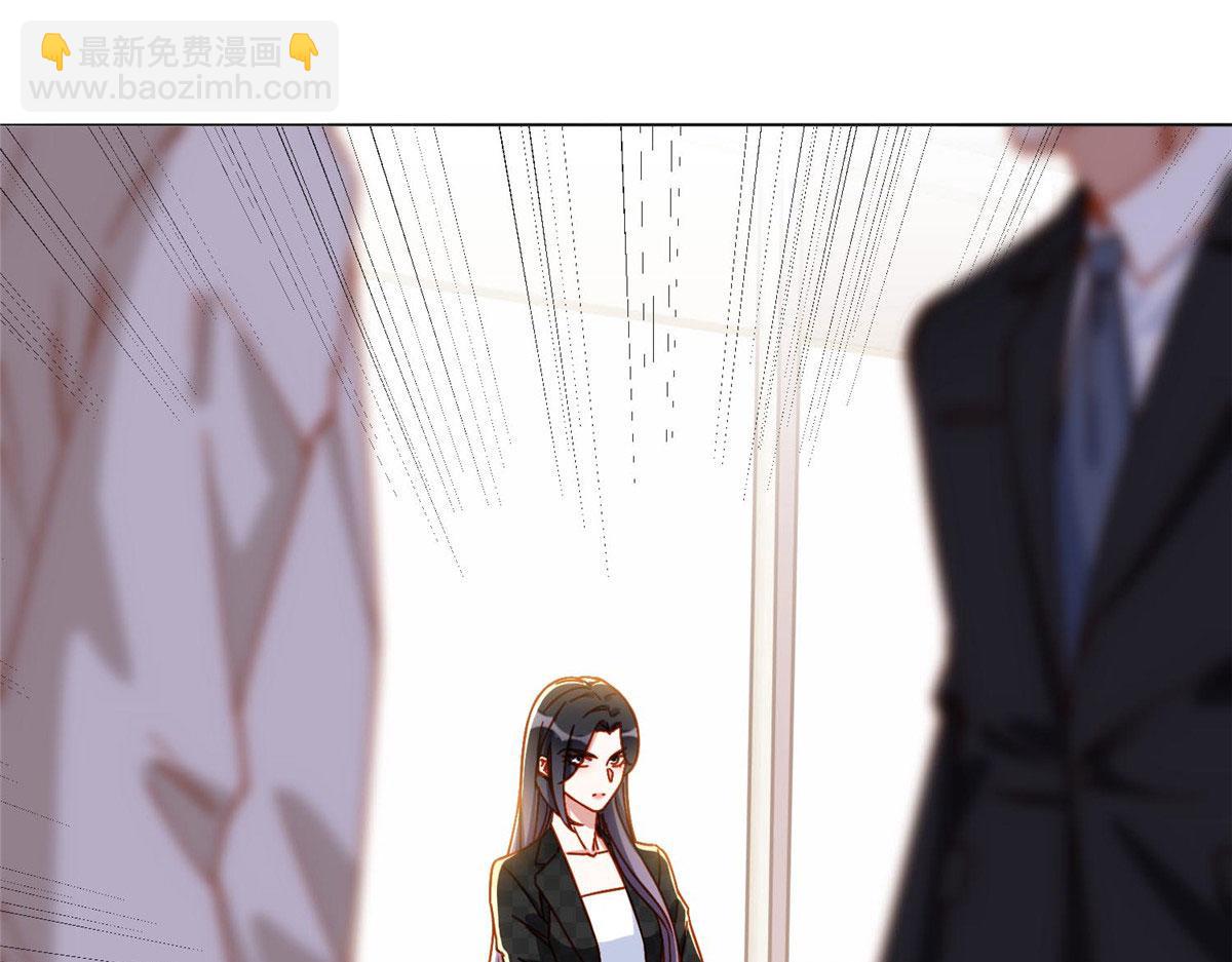 104 这里没有你嚣张的份2