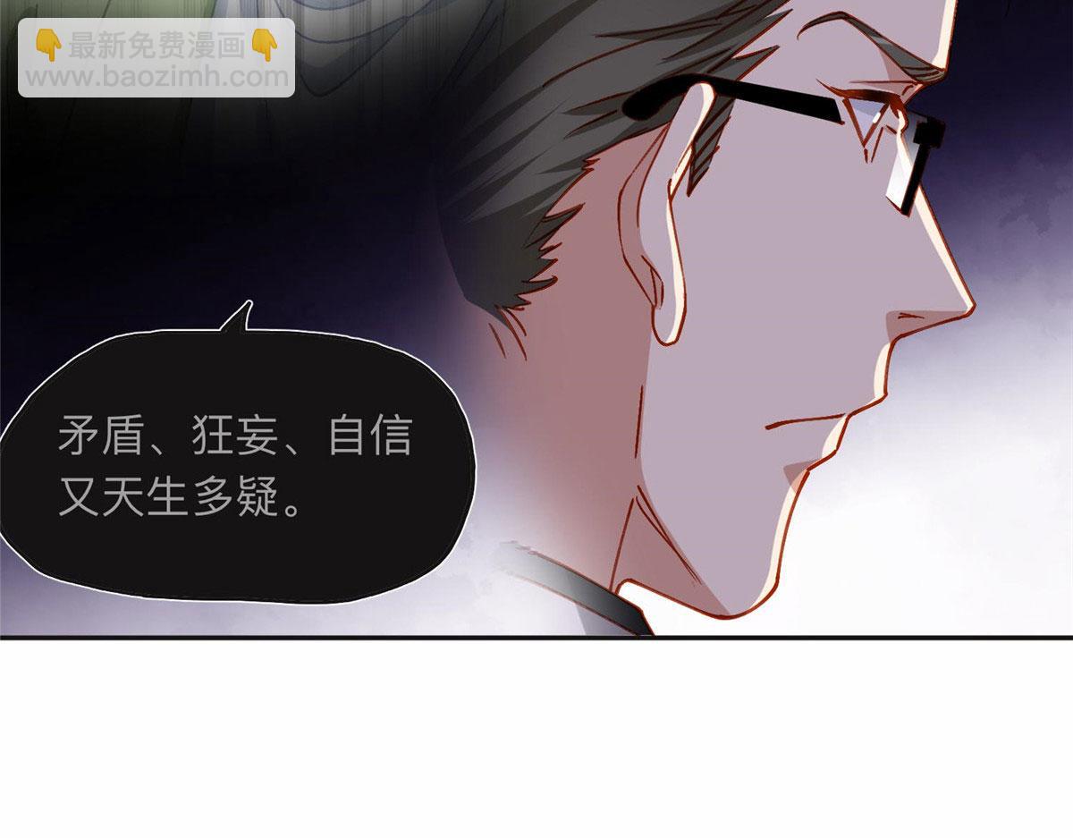 104 这里没有你嚣张的份29