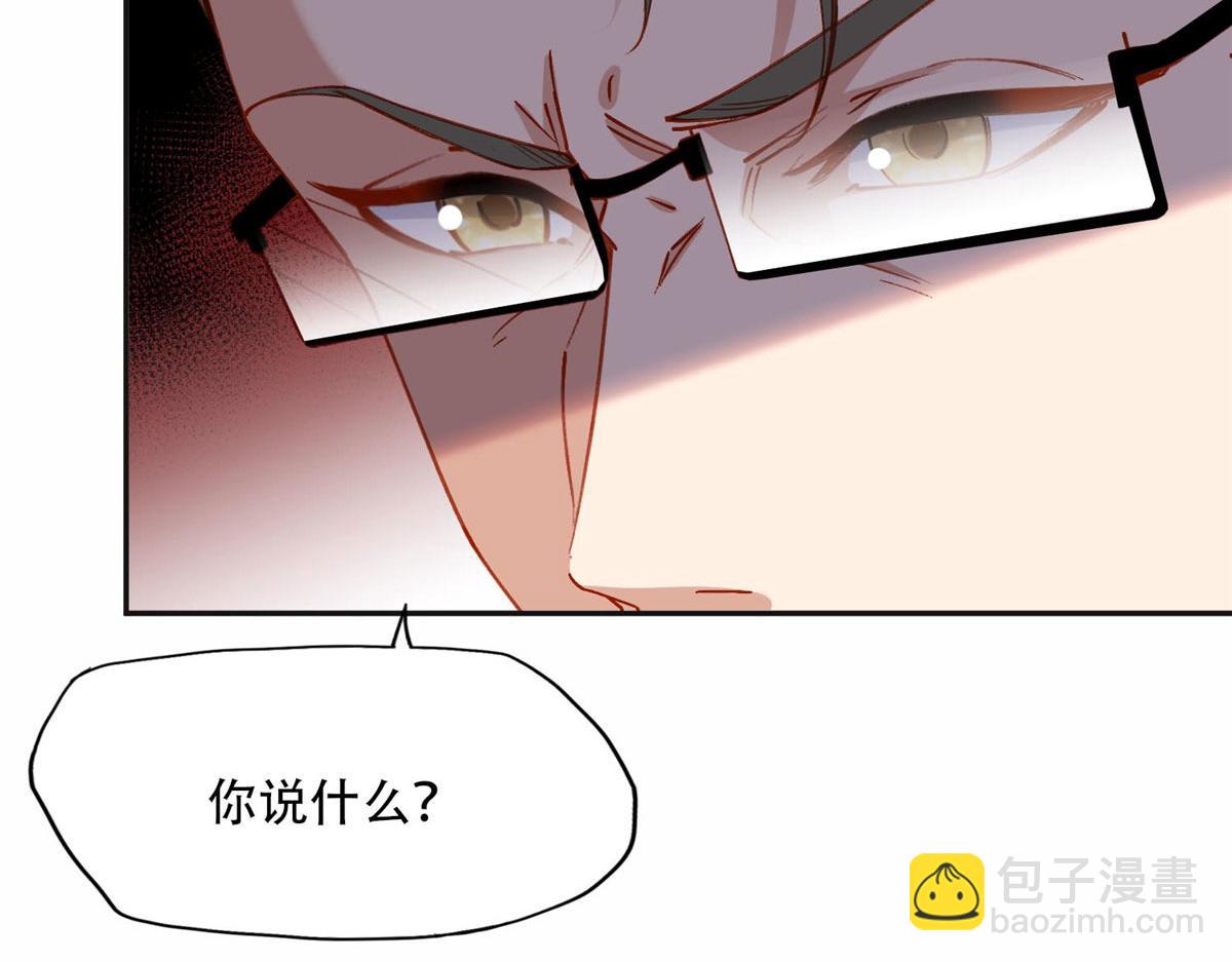 104 这里没有你嚣张的份36