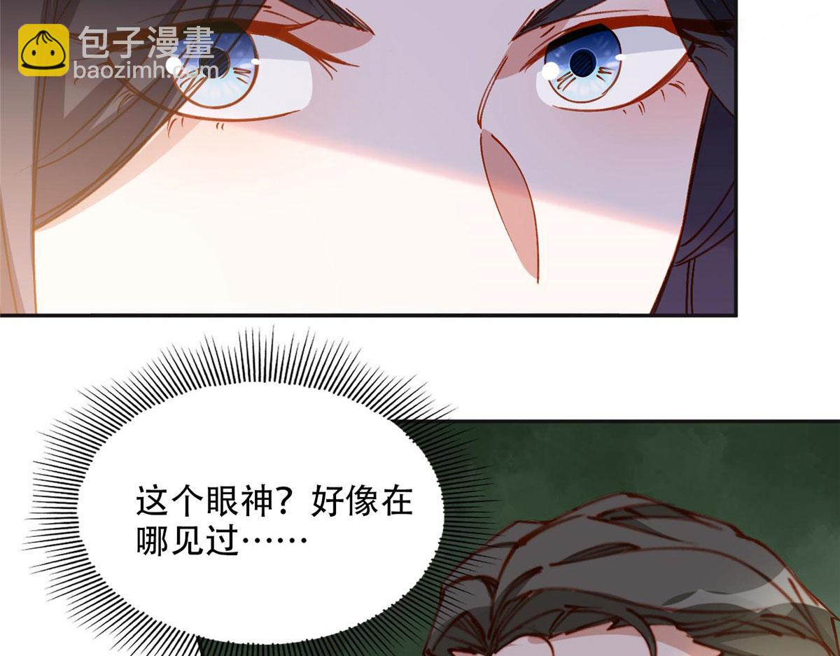 104 这里没有你嚣张的份5