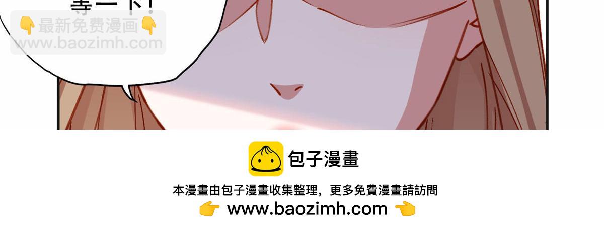 104 这里没有你嚣张的份53