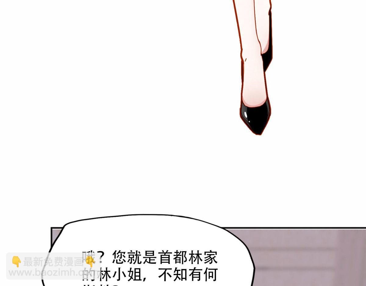 104 这里没有你嚣张的份60