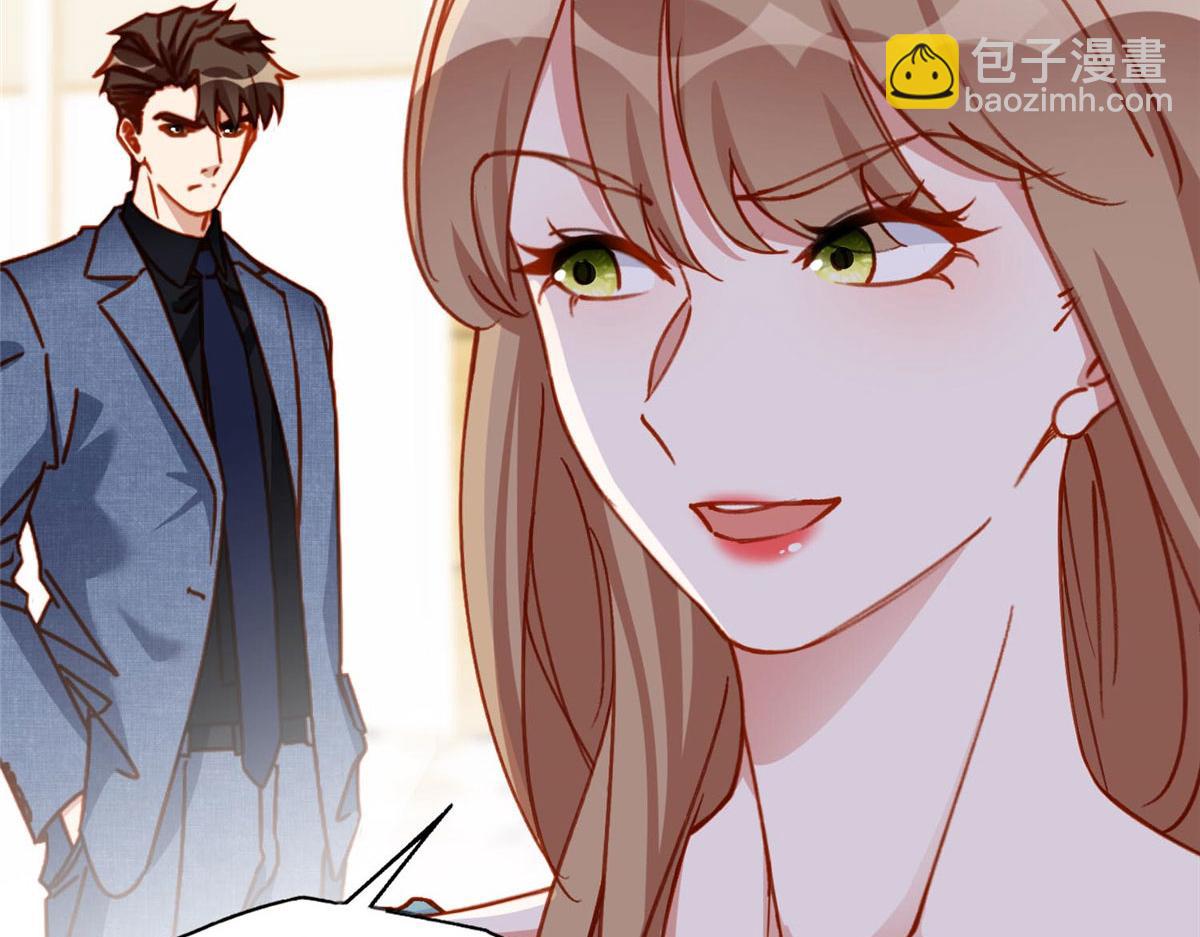 104 这里没有你嚣张的份70