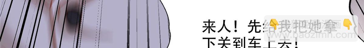 104 这里没有你嚣张的份98