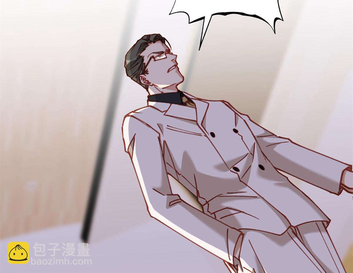 105 我要席家全部的财产!19