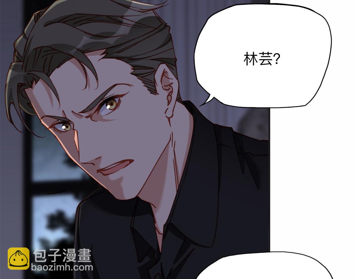 105 我要席家全部的财产!57