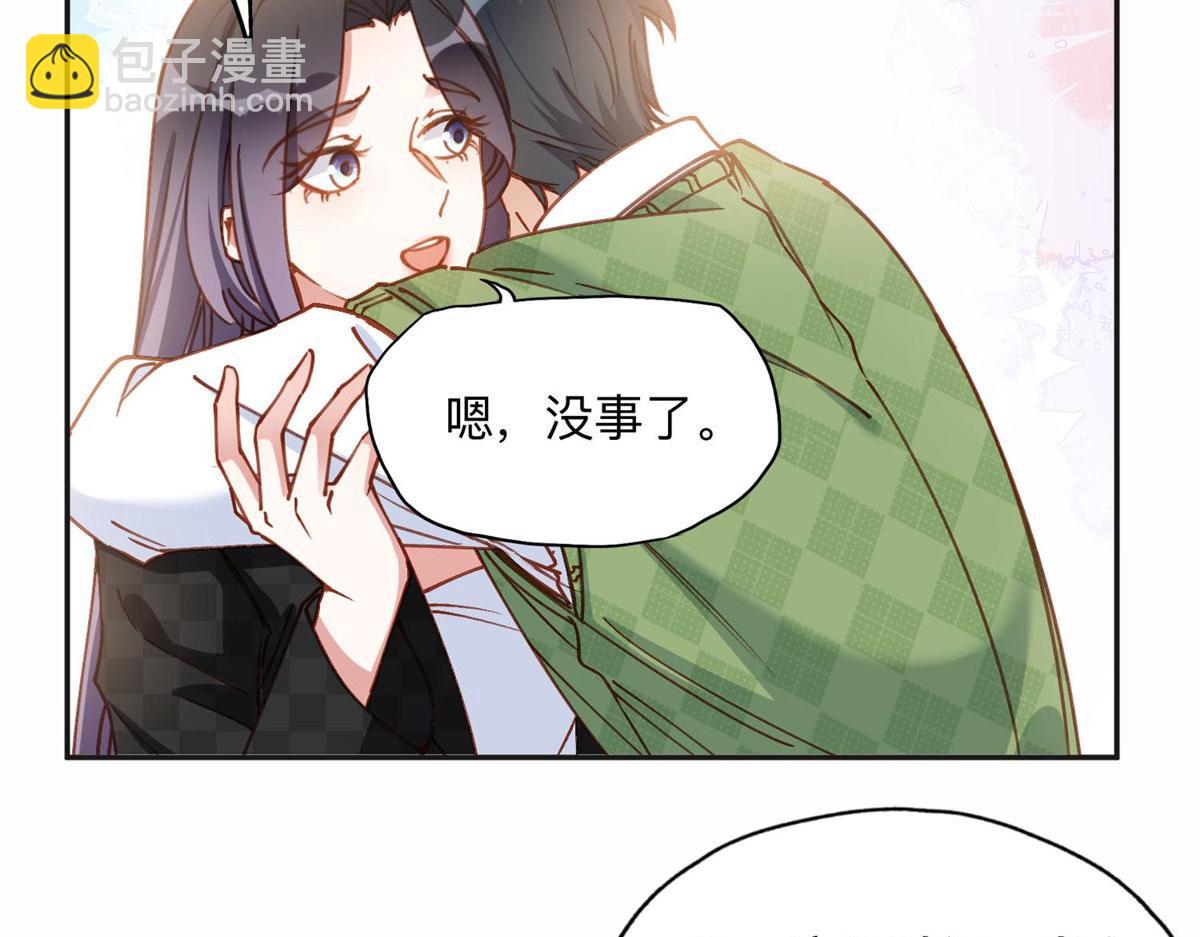 106 主谋是谁？15