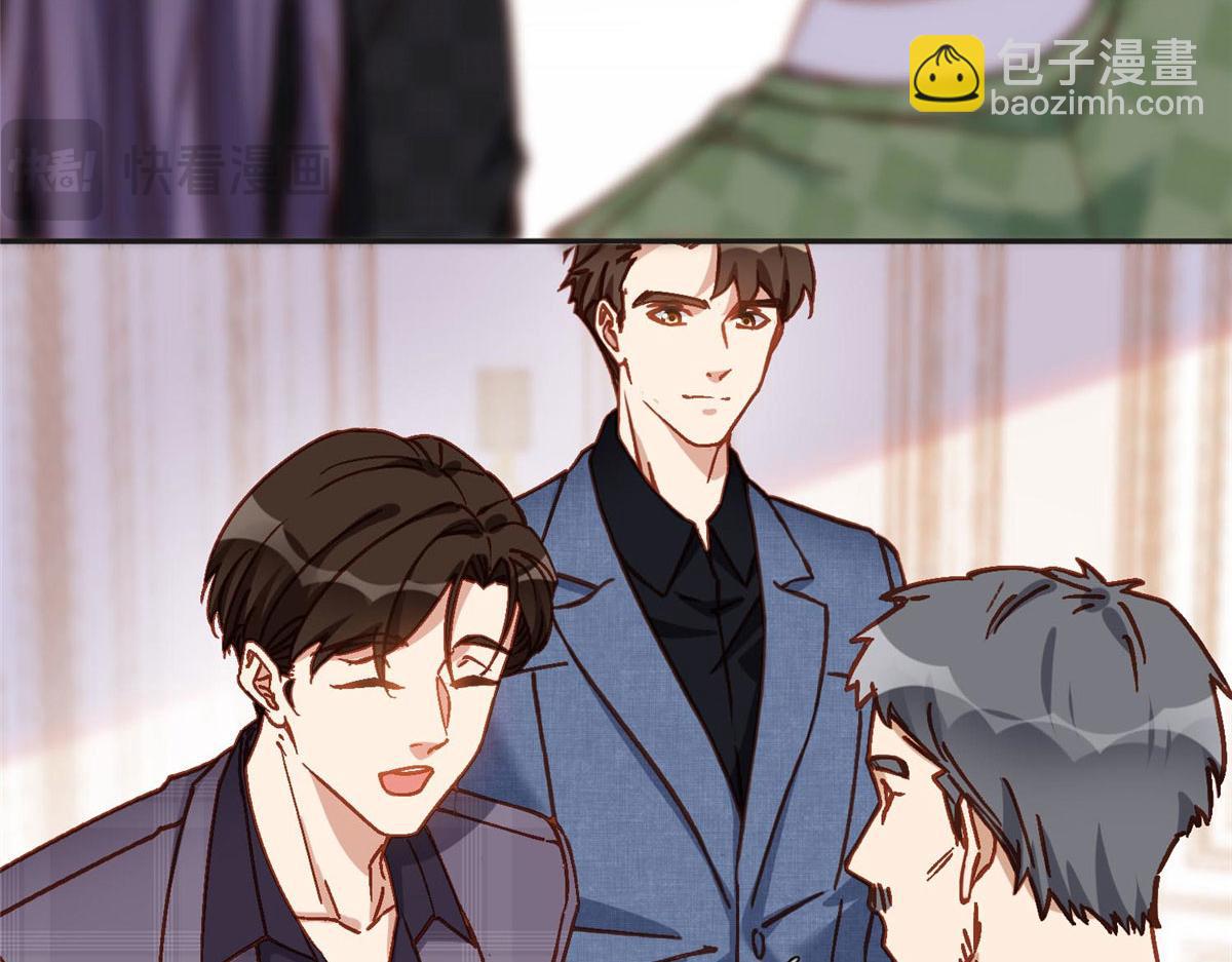 106 主谋是谁？24