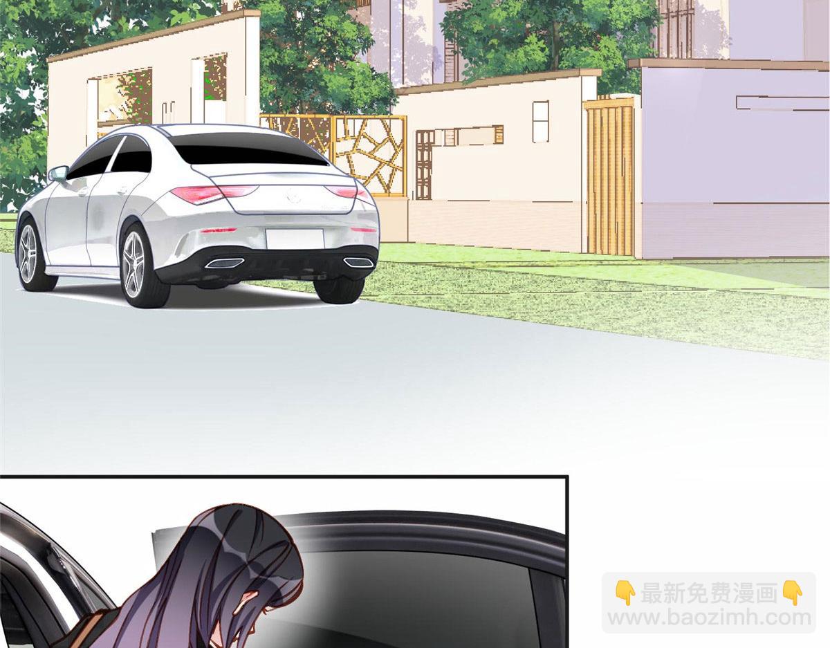 106 主谋是谁？3