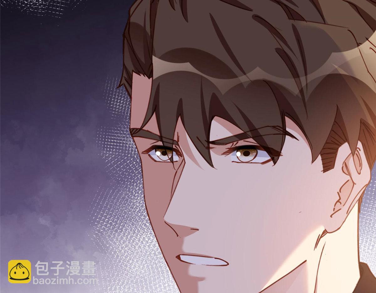 106 主谋是谁？57