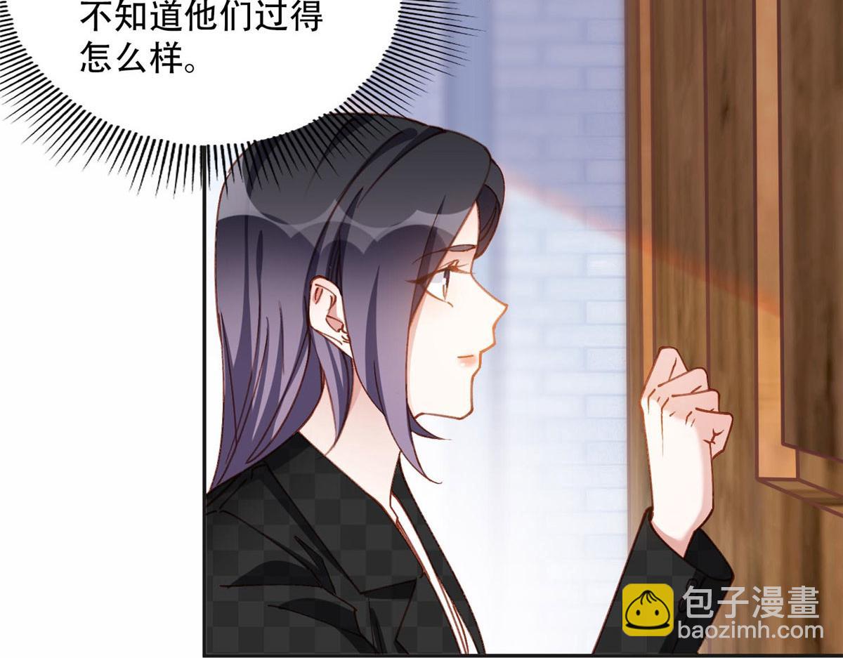 106 主谋是谁？6