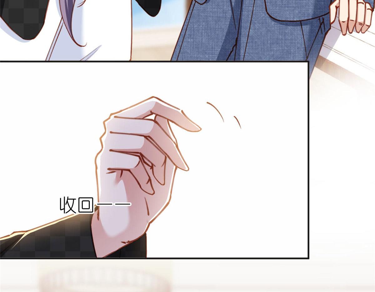 106 主谋是谁？64