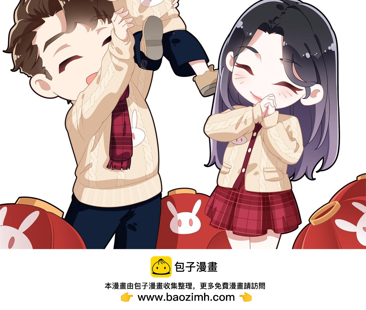 106 主谋是谁？83
