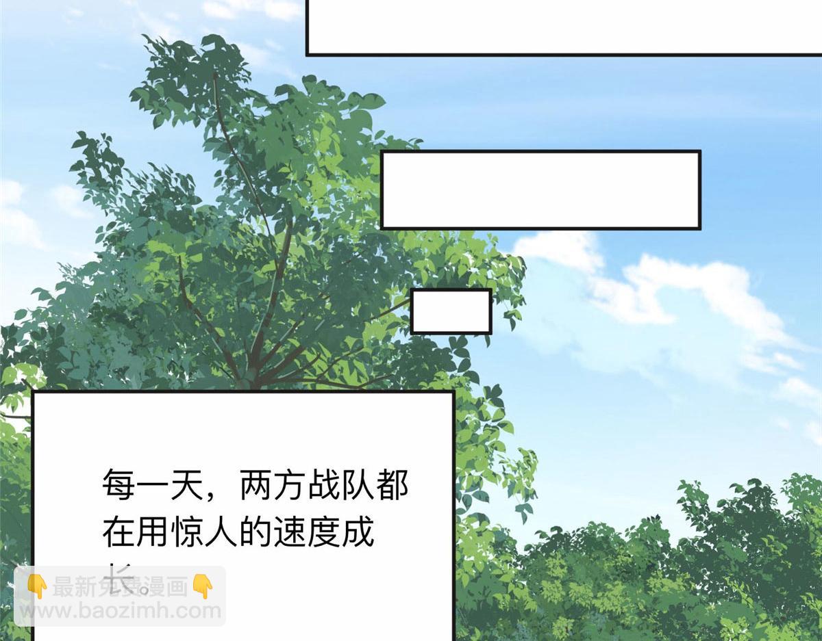 107 就算失败也要一起！15