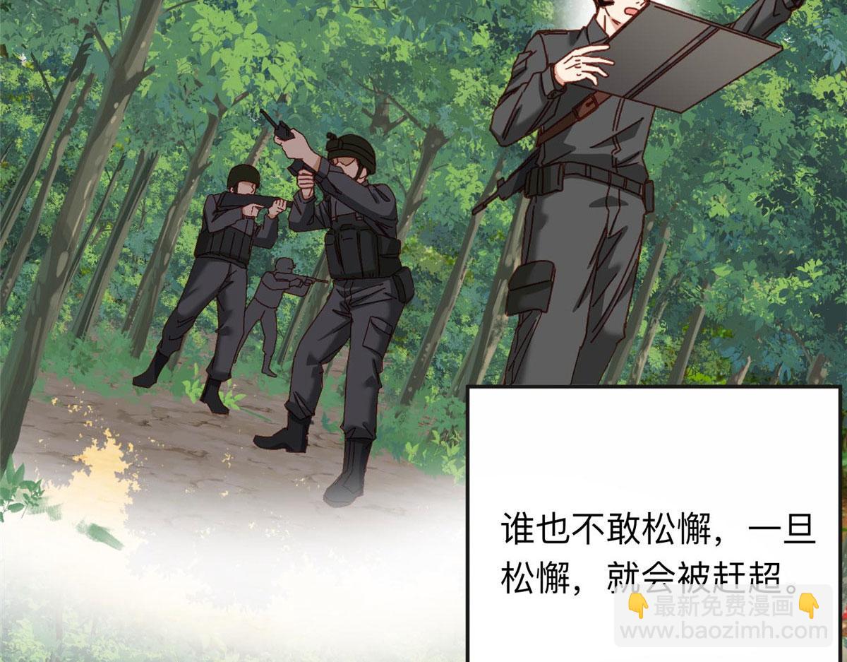 107 就算失败也要一起！17