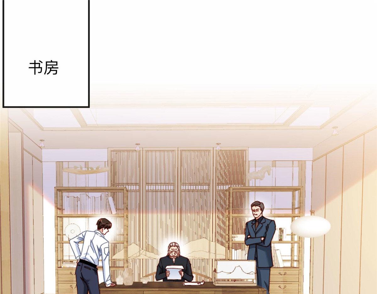 107 就算失败也要一起！2