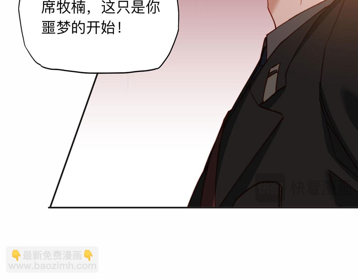 107 就算失败也要一起！27