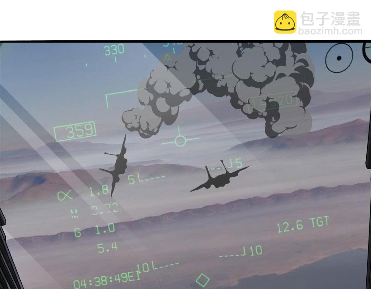 107 就算失败也要一起！29