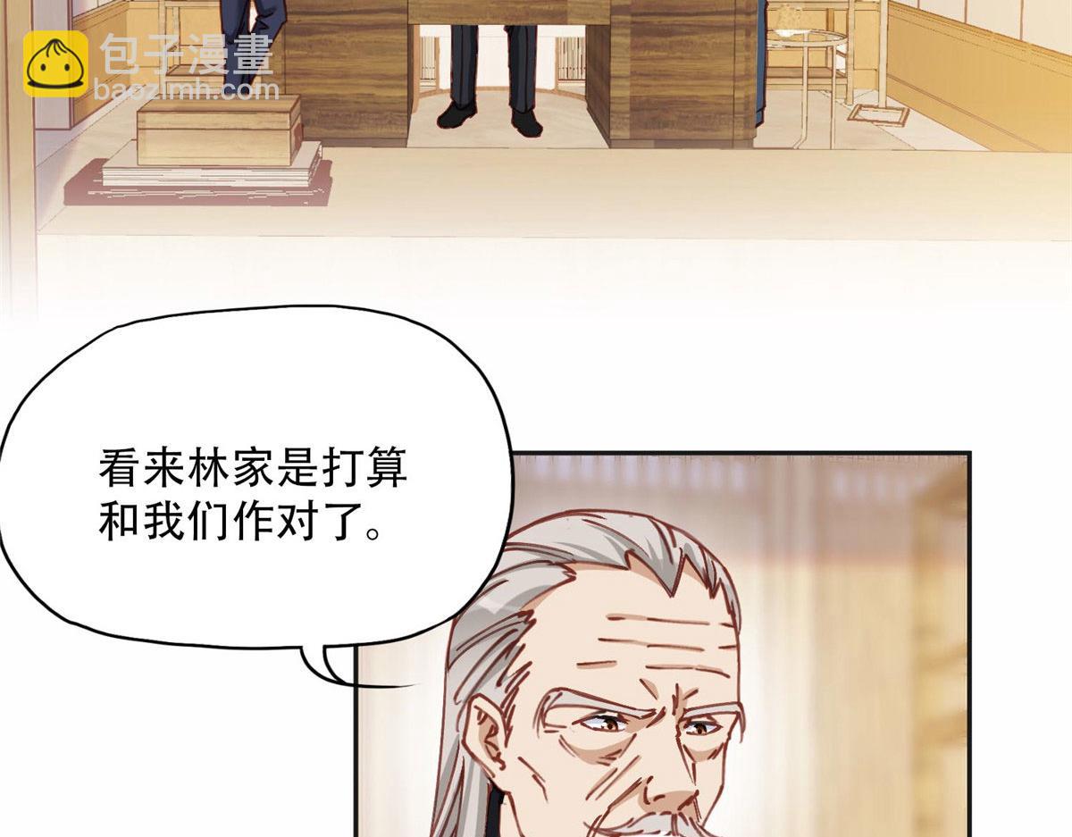 107 就算失败也要一起！3