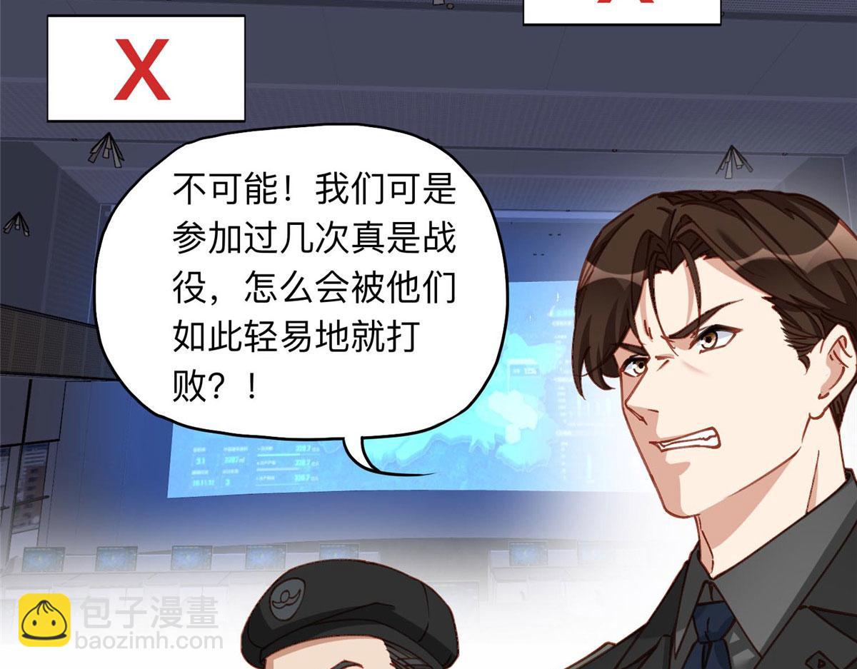 107 就算失败也要一起！35