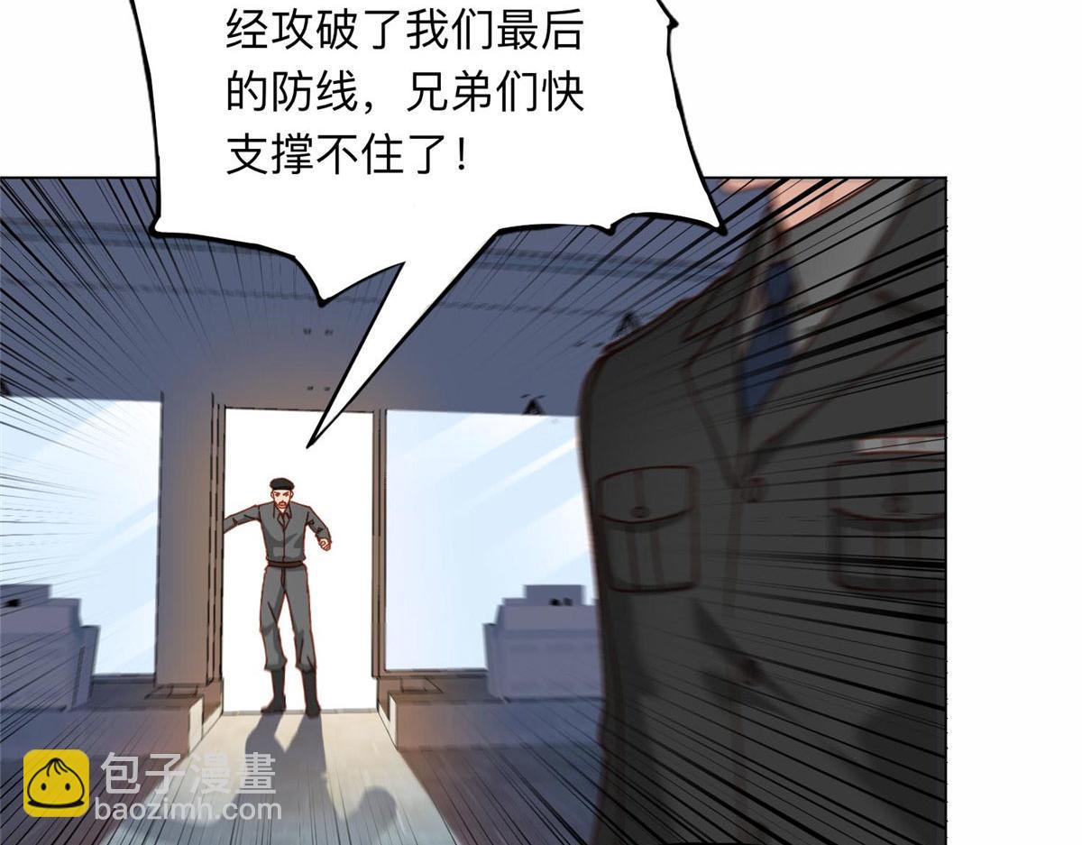 107 就算失败也要一起！39