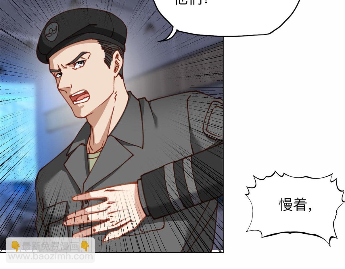 107 就算失败也要一起！41