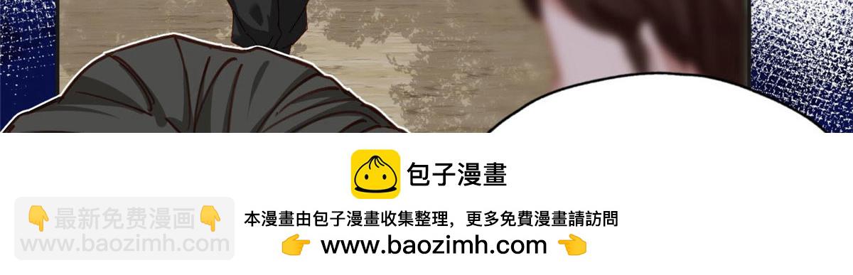 107 就算失败也要一起！53