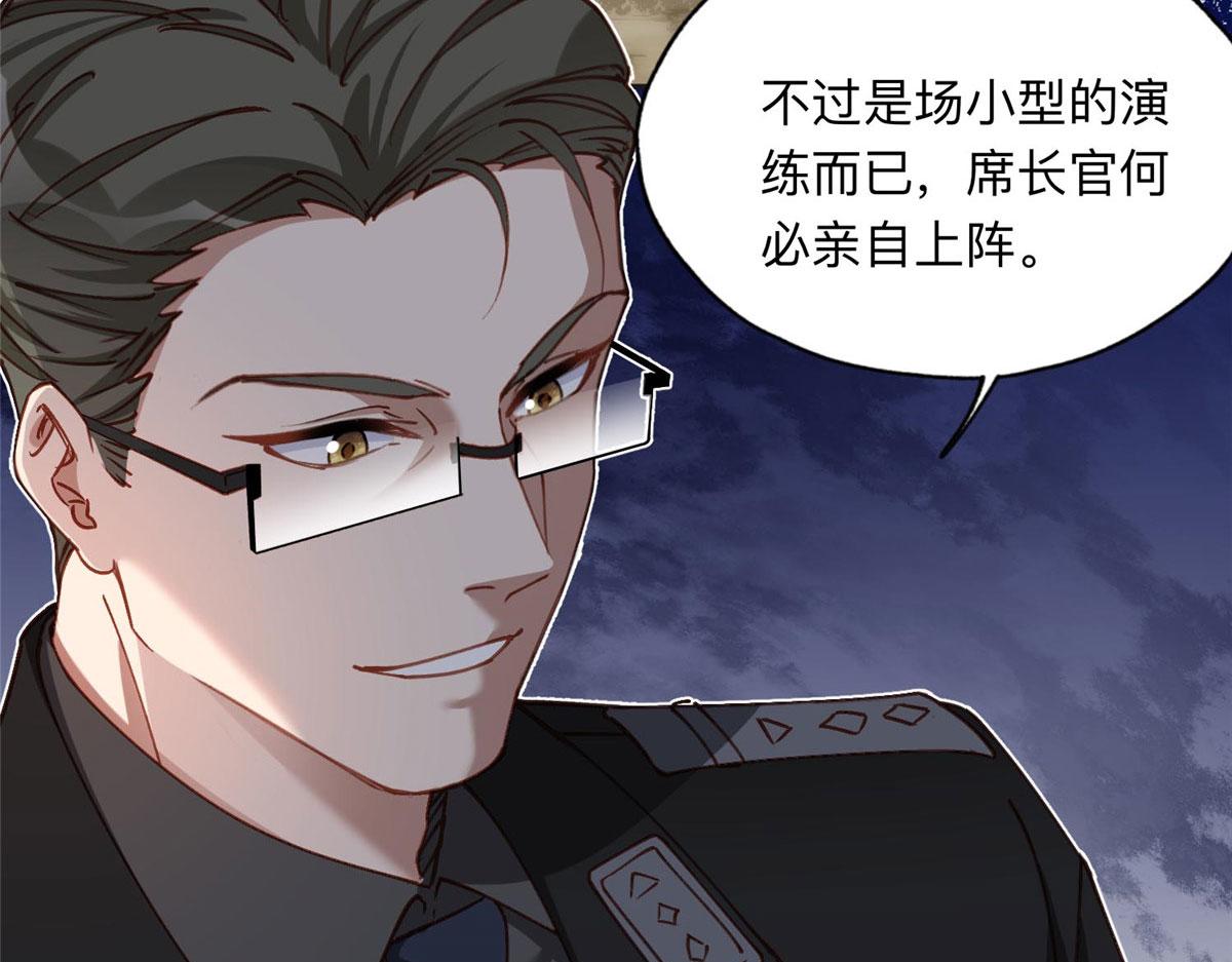 107 就算失败也要一起！54