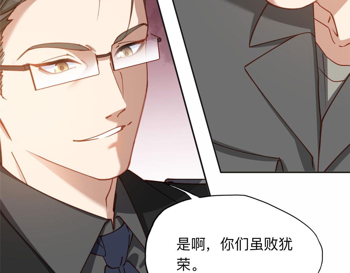 107 就算失败也要一起！57