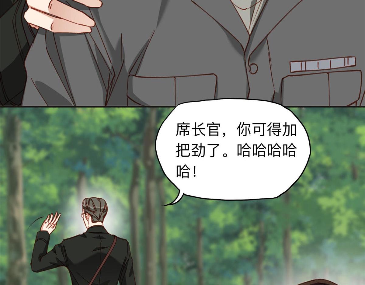 107 就算失败也要一起！67