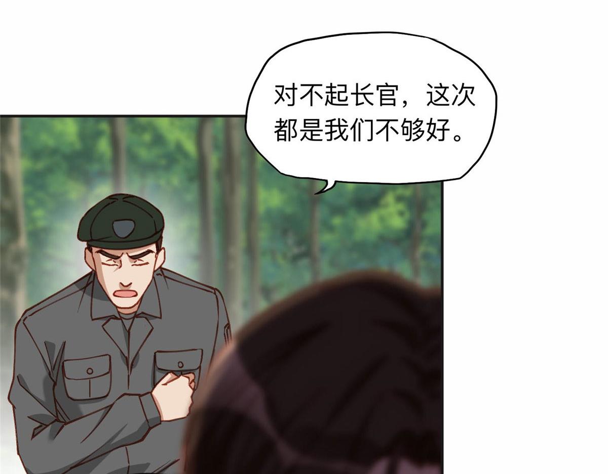 107 就算失败也要一起！70