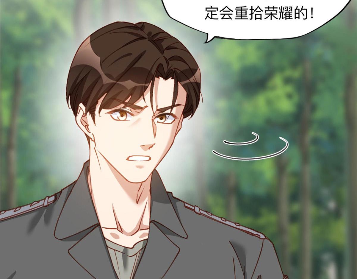 107 就算失败也要一起！73